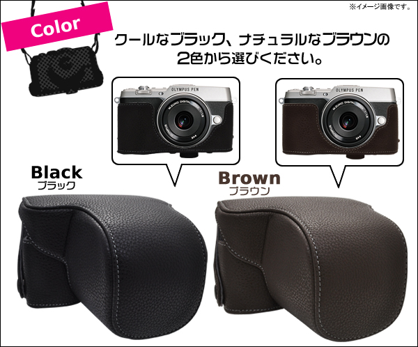 選べるカラー3色