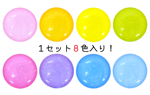 ホームボタンシール