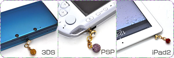 ラインストーンボール スマートフォンピアス/イヤホンジャックピアス