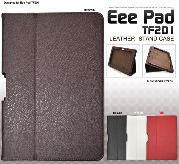 Eee Pad TF201用レザースタンドケース