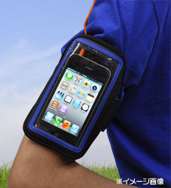 �X�}�[�g�t�H���p�A�[���o���h