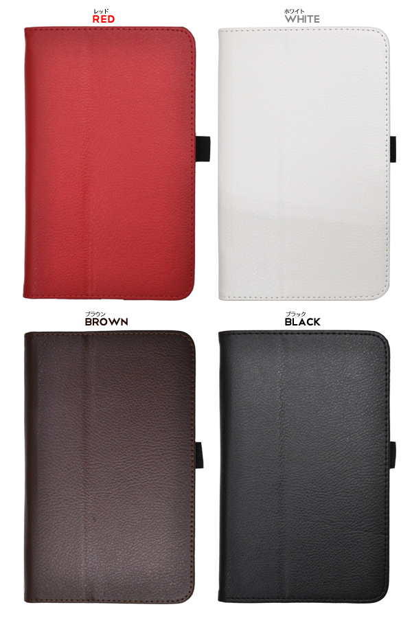 Nexus 7�p���U�[�X�^���h�P�[�X