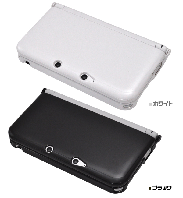 Nintendo 3DS LL専用ハードケース