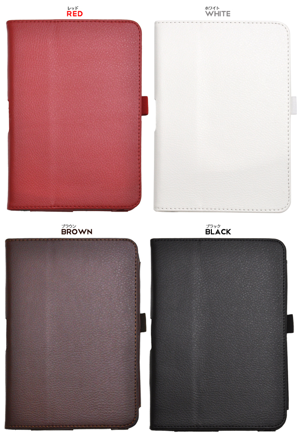 Kindle Fire HD�p���U�[�X�^���h�P�[�X