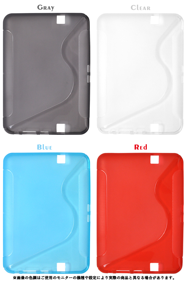 Kindle Fire HD��p�@�E�F�[�u�f�U�C���\�t�g�P�[�X