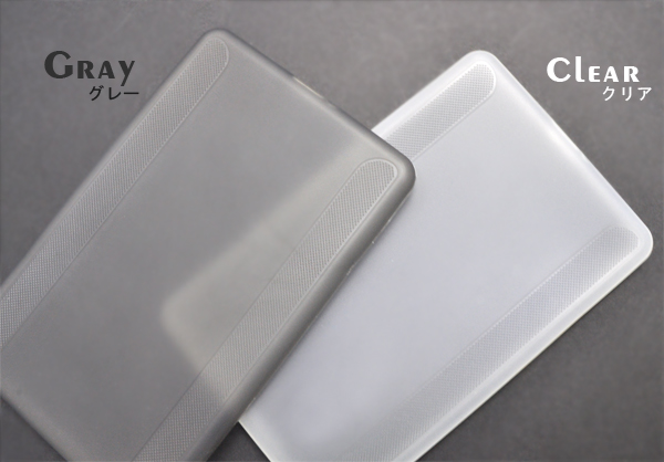 Kindle Fire��p�@�T�C�h���C���\�t�g�P�[�X