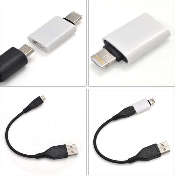 Lightning-MicroUSB変換アダプタ+15cmMicroUSBケーブル