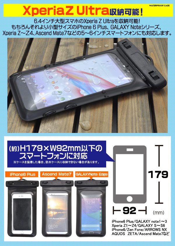 新品♪Seashell 防水ケース iPhone3G/3GS/4/4S対応 Amazon.com: Seashell Waterproof Photo Housing Underwater