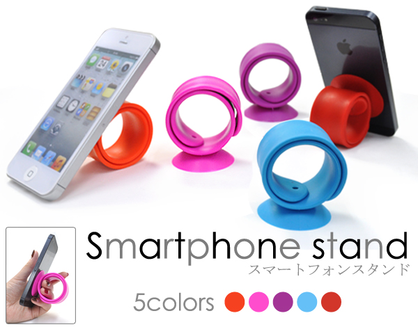 �z�Վ��@�X�}�[�g�t�H���X�^���h