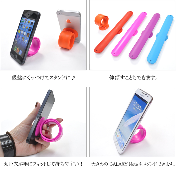 �z�Վ��@�X�}�[�g�t�H���X�^���h