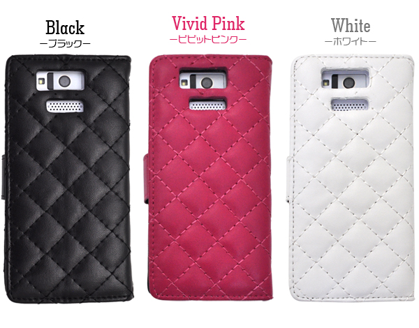 DIGNO DUAL 2 WX10K用キルティングレザーケースポーチ