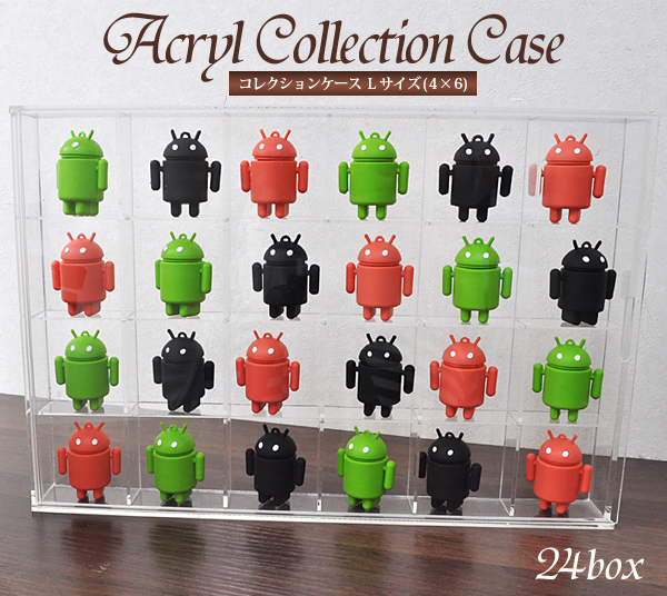 コレクションケースLサイズ(4×6ボックス)