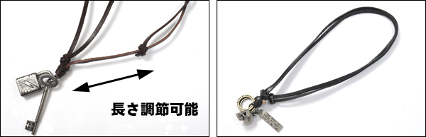 レーザーネックレス