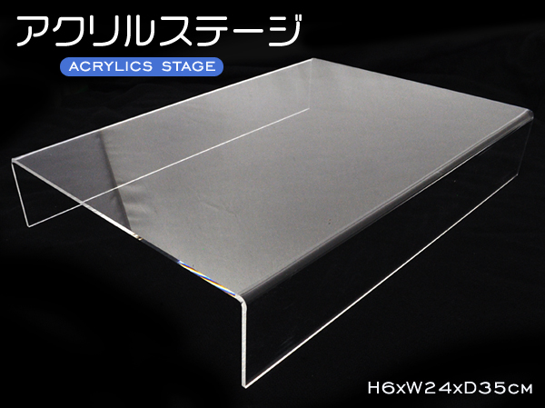 �A�N�����X�e�[�W