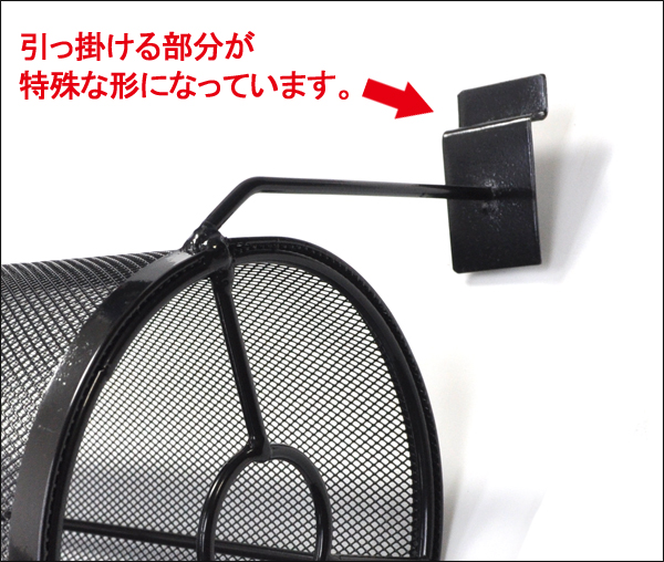 カチューシャホルダー