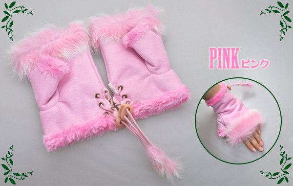 ファー付き指なし手袋/ファーグローブ　４色