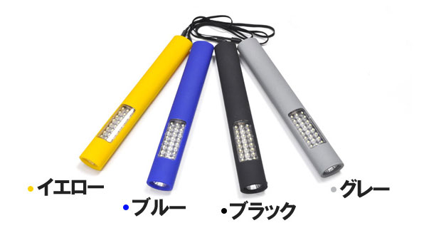 LEDトーチライト 25灯搭載 片手で使える 懐中電灯 ハンドライト 小型ライト コンパクト 非常用 ライト アウトドア 防災グッズ