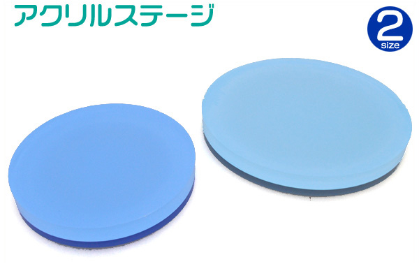 Mサイズライトブルー（別売り）はコチラ