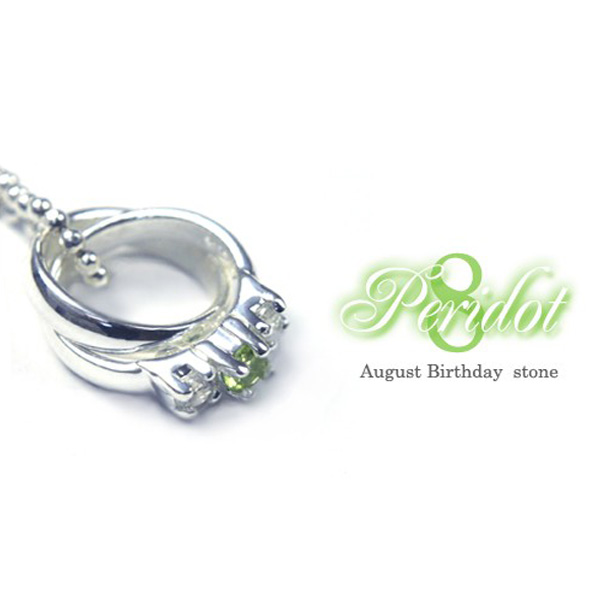 8月の誕生石■配送方法■メール便で発送します。ご注文前に必ず「メール便注意事項」のページをご確認下さい。■メール便注意事項。