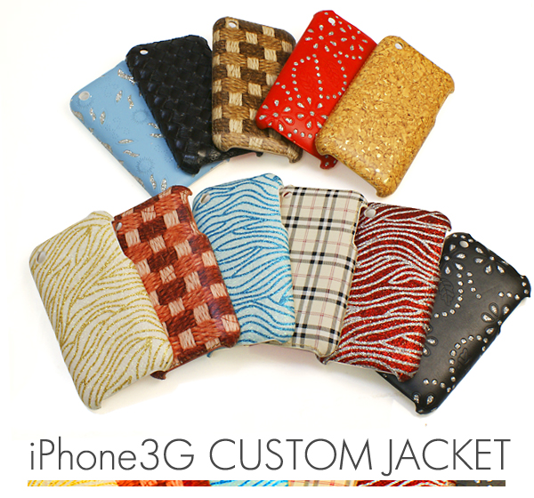 iPhone�J�X�^���W���P�b�g