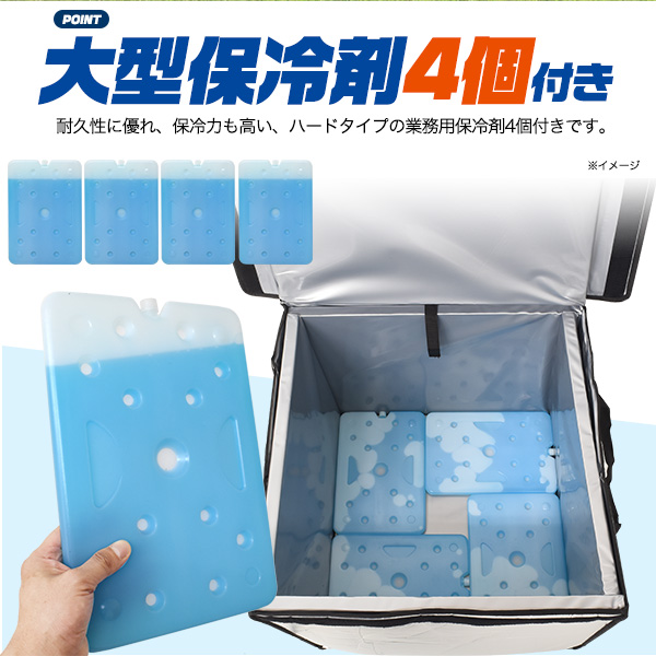 Qoo10] 大容量 130L 大型保冷バッグ 大型保