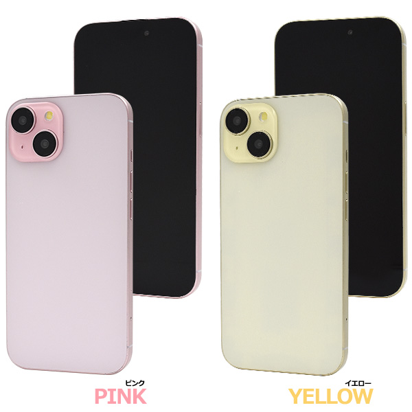 iPhone用部品セット 未使用/中古良品 部品多数 販売店より引上げ品 ip15-9999-03.jpg