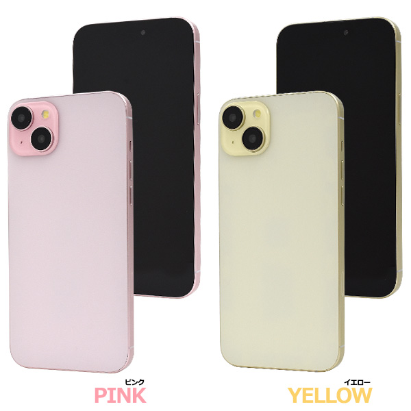 ip15pl-9999-03.jpg