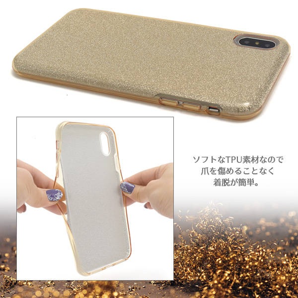 Qoo10] 送料無料 iPhone XS Max キ