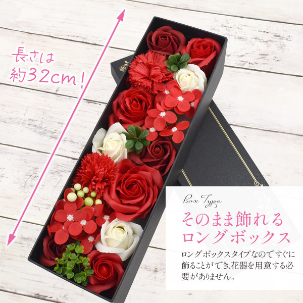 遅れてごめんね母の日ギフトセット エクササイズガン ＆ ソープフラワーロングボックス 手持ち マッサージ器 軽量380g 充電式 4種アタッチメント 簡単ボディケア ハンディーマッサージャー